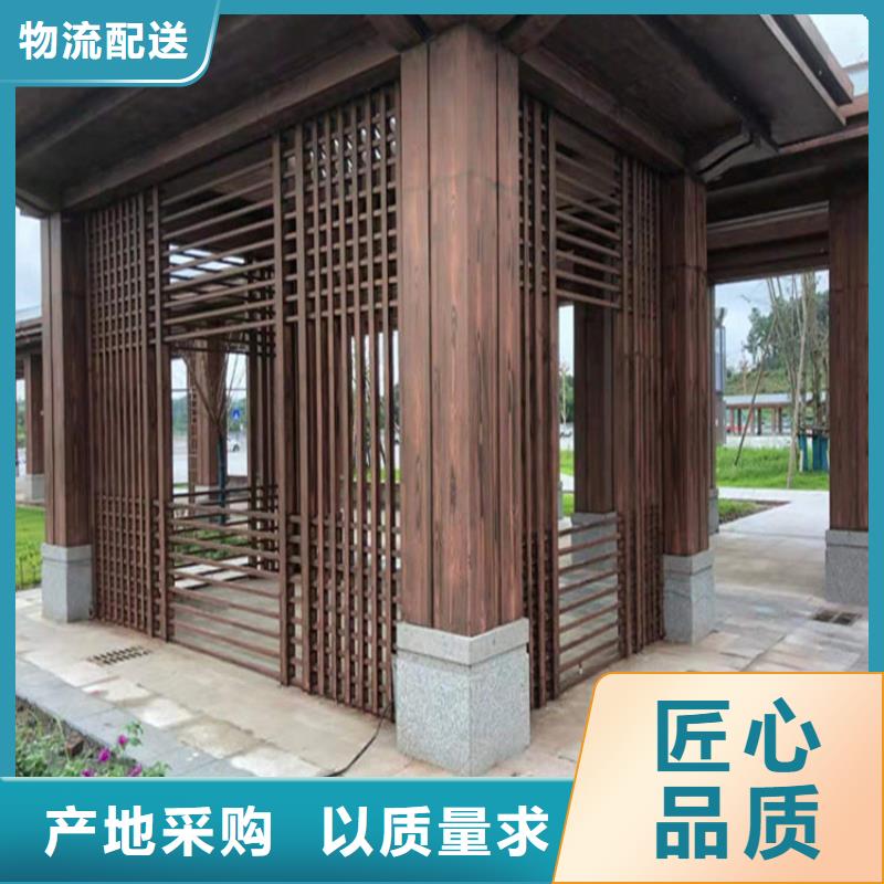 长廊花架木纹漆施工厂家