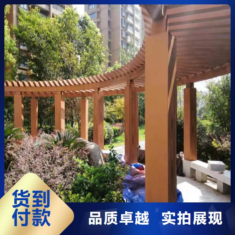 源头厂家方钢木纹漆全包价