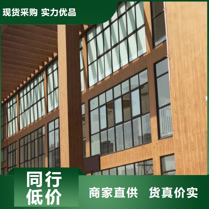 可施工方钢木纹漆批发价