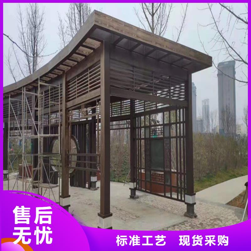 仿木纹漆-木纹漆厂商来图来样定制