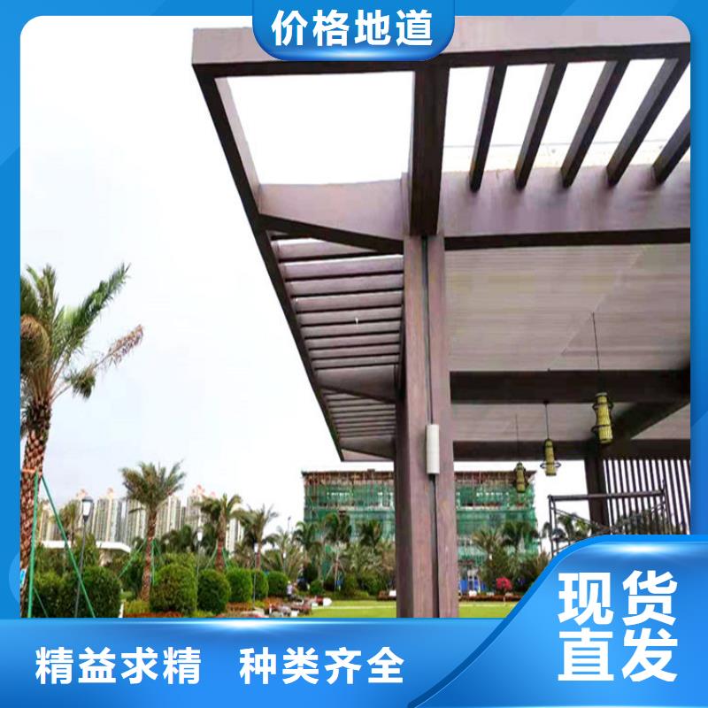 仿木纹漆质感漆厂商采购