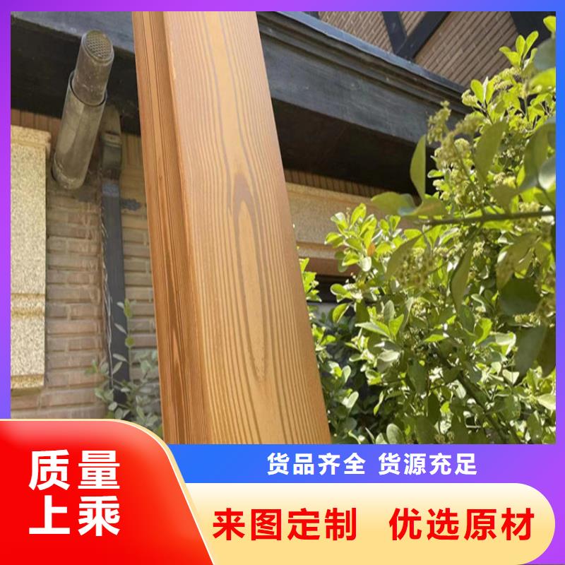 仿木纹漆木纹漆量大从优