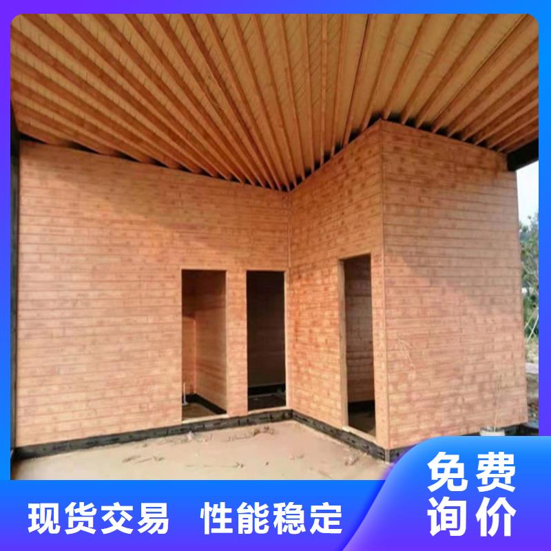 仿木纹漆稻草漆批发高质量高信誉