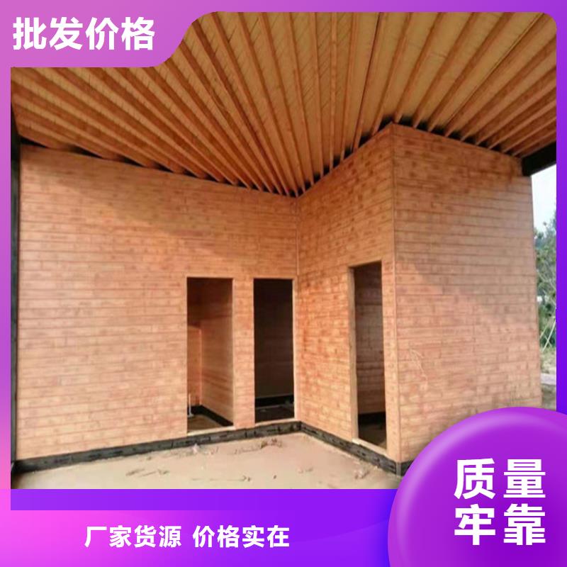 色卡齐全园林仿古建筑木纹漆厂家施工