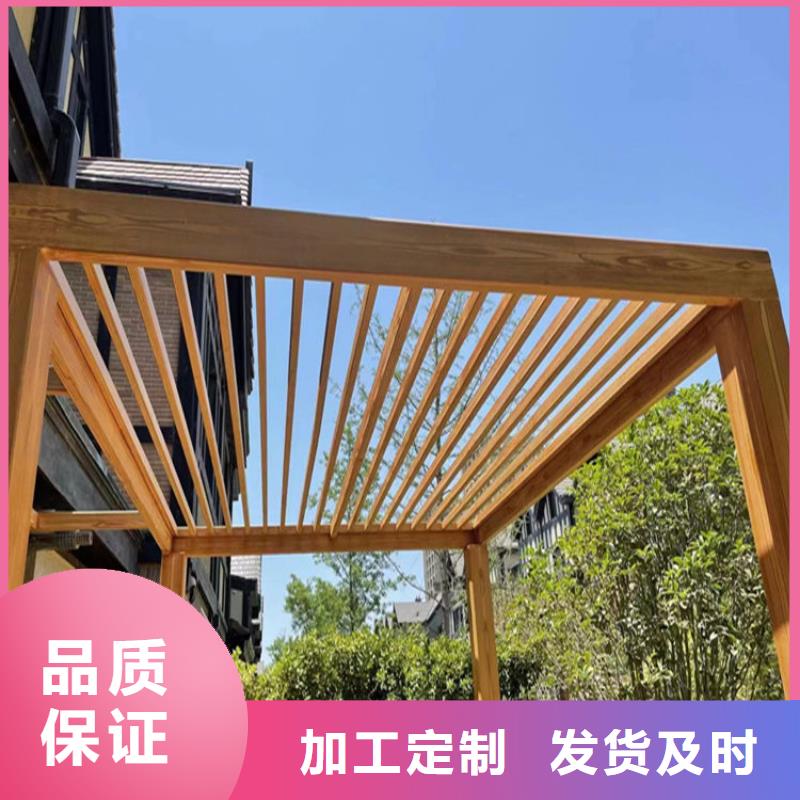 长廊花架木纹漆施工厂家