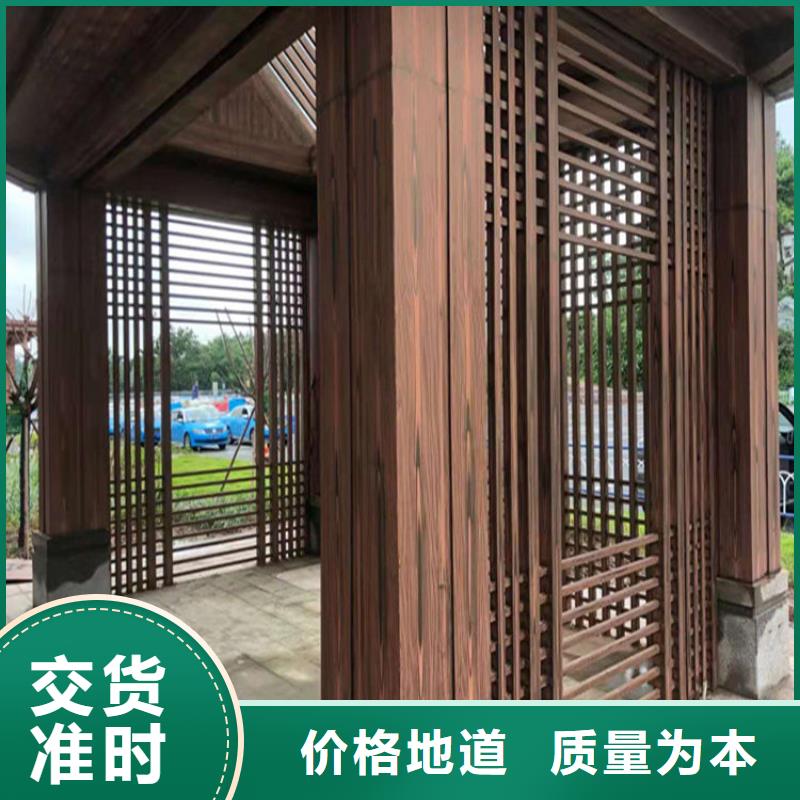 厂家施工金属面木纹漆