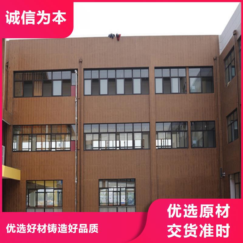批发定制水性仿木纹漆全包价