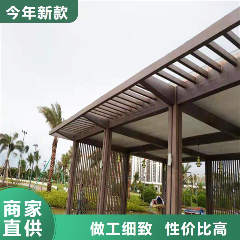 长廊花架木纹漆施工厂家