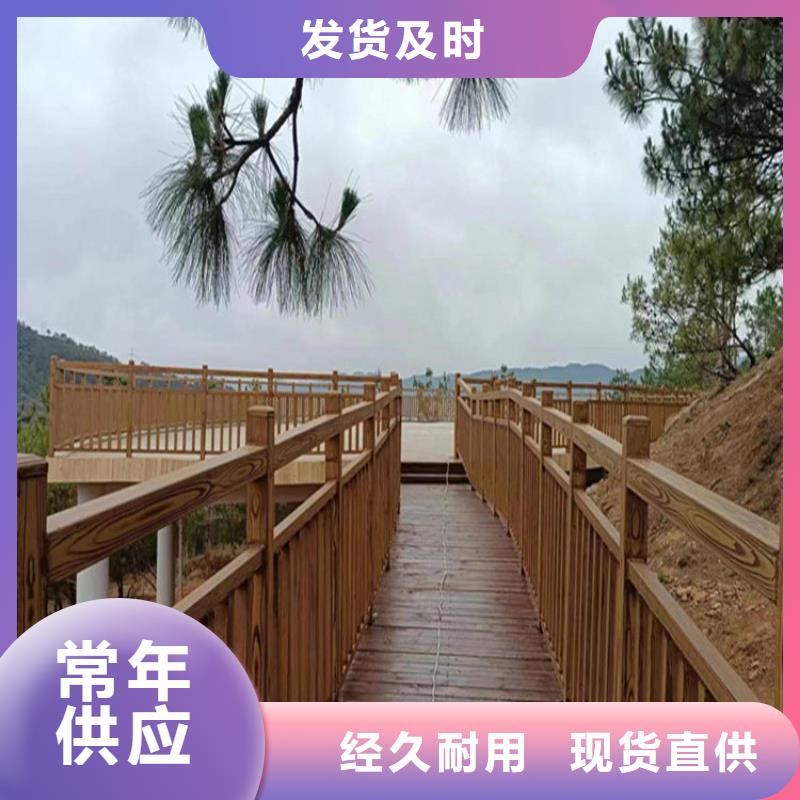 仿木纹漆-夯土板厂家直销现货批发