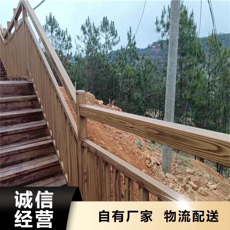 可施工方钢木纹漆批发价