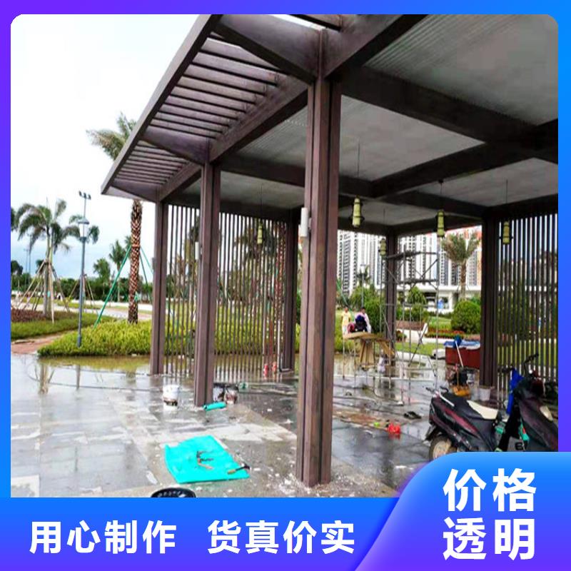 仿木纹漆雅晶石精品优选