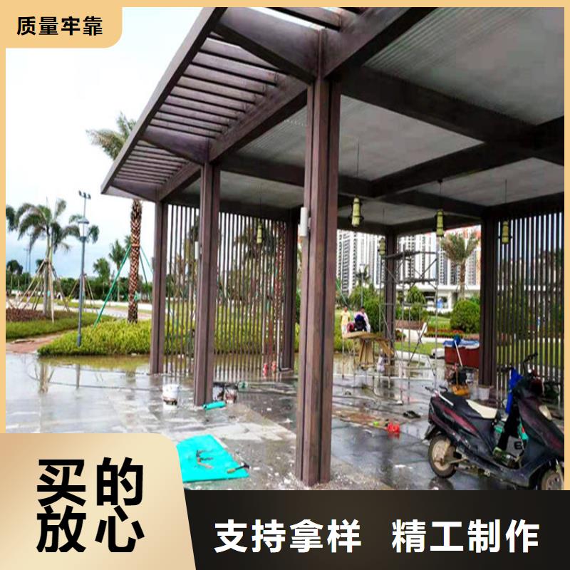 源头厂家方钢木纹漆批发价