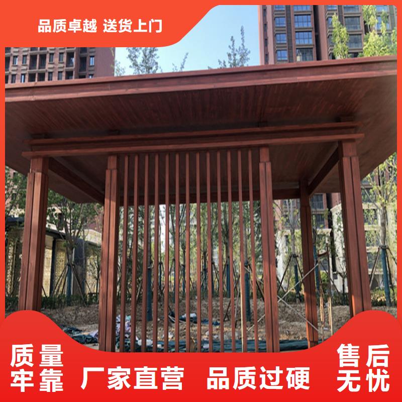 可施工方钢木纹漆批发价