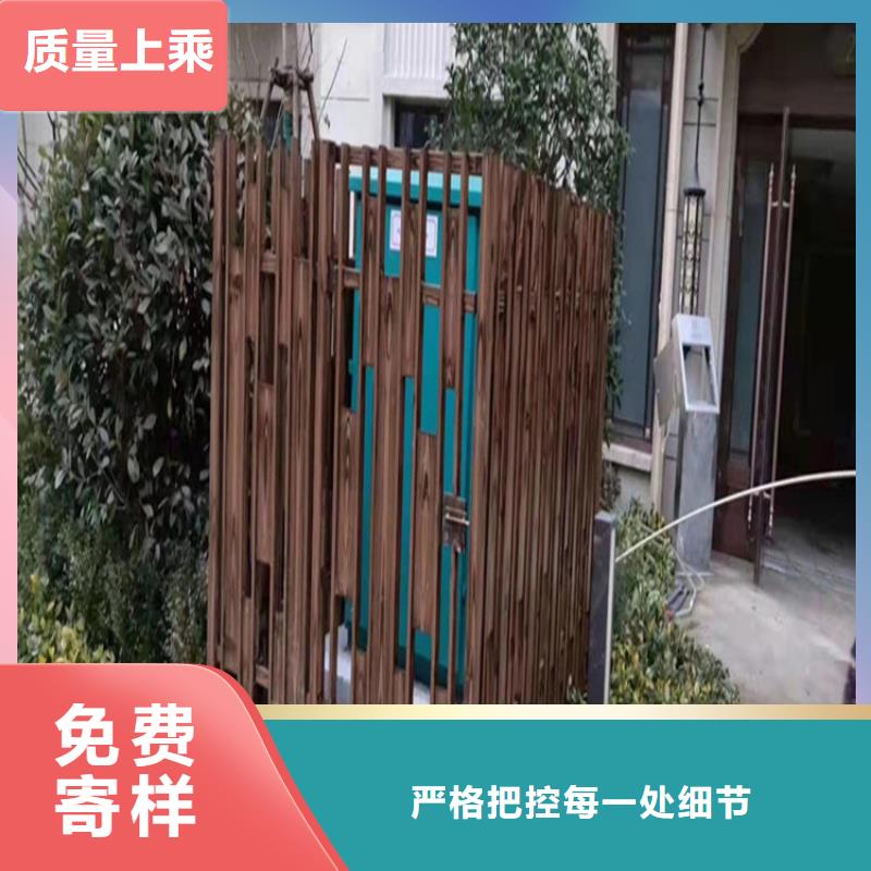 仿木纹漆_雅晶石多种规格可选