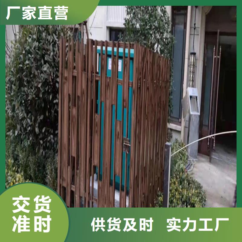 仿木纹漆马来漆厂家直销品质无所畏惧