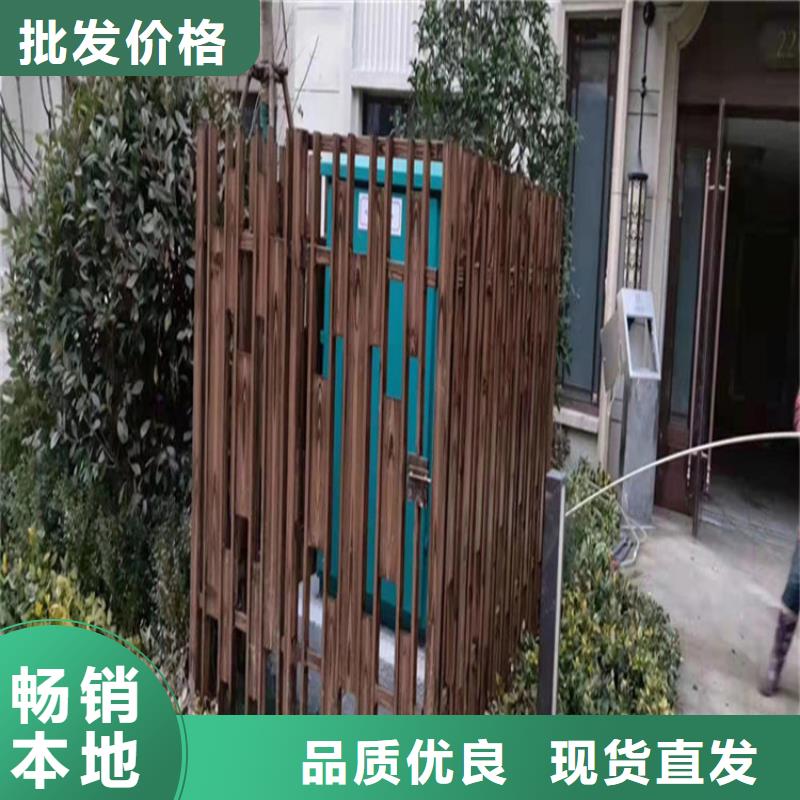不锈钢木纹漆厂家现货销售