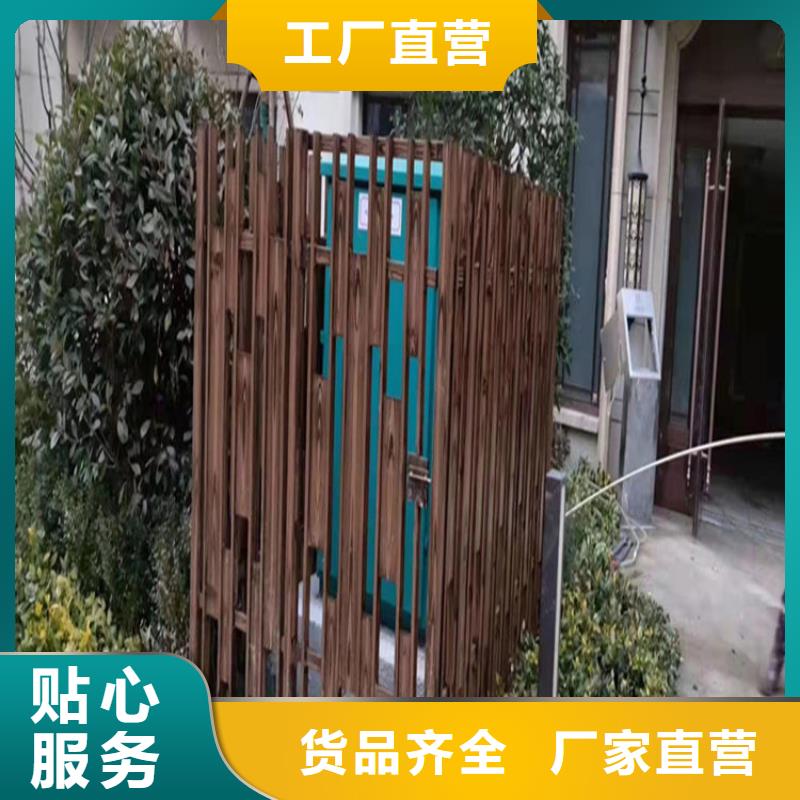 源头厂家长廊花架木纹漆生产厂家