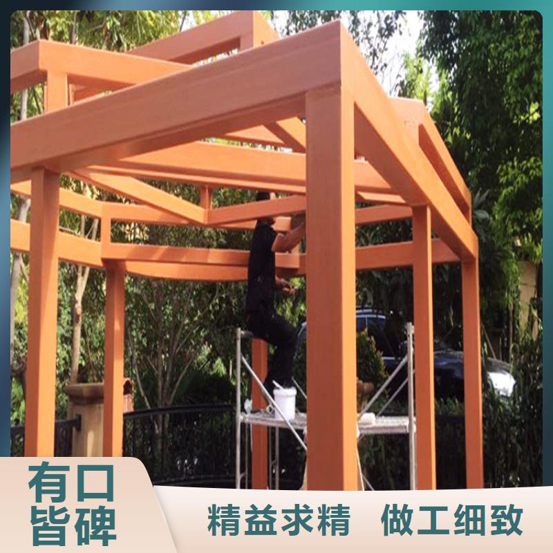 仿木纹漆_雅晶石多种规格可选