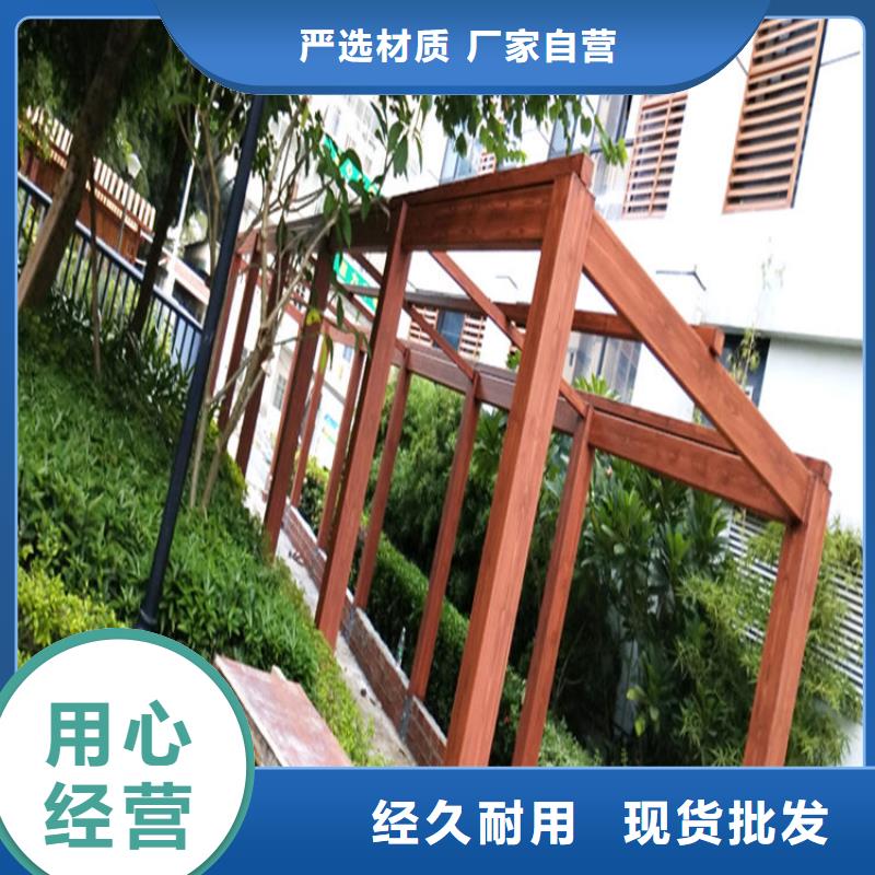 【仿木纹漆】肌理漆批发满足您多种采购需求