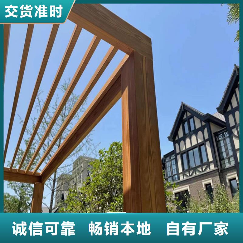 批发定制水性仿木纹漆全包价