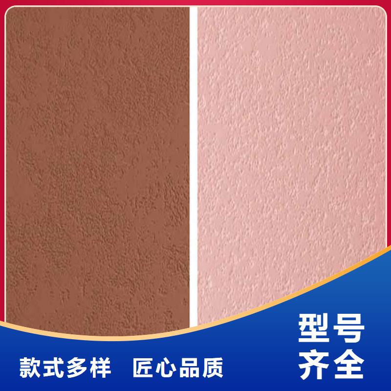 灰泥雅晶石批发用心做品质