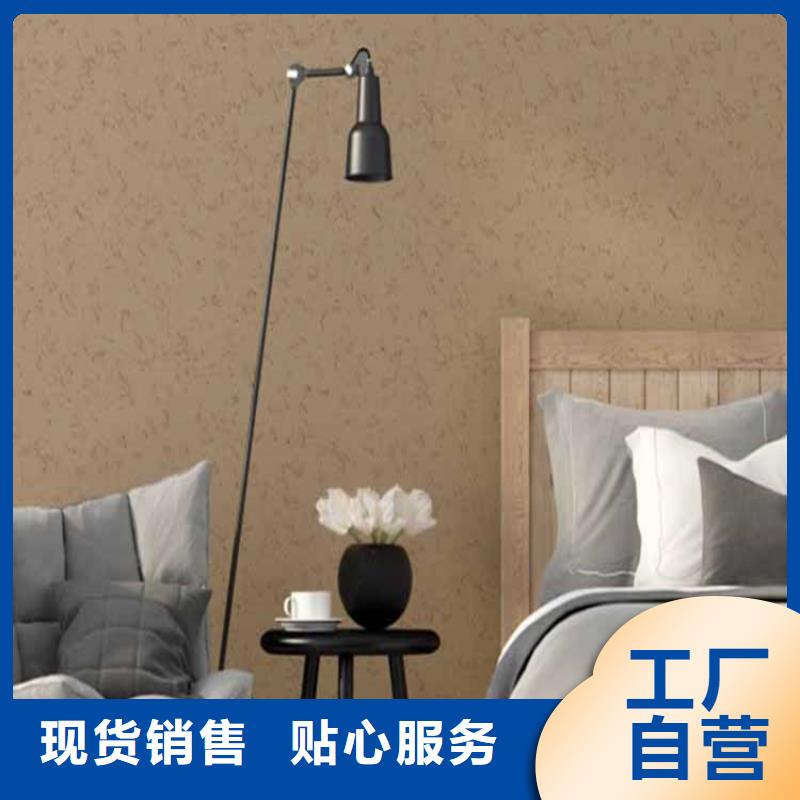 灰泥夯土漆批发丰富的行业经验