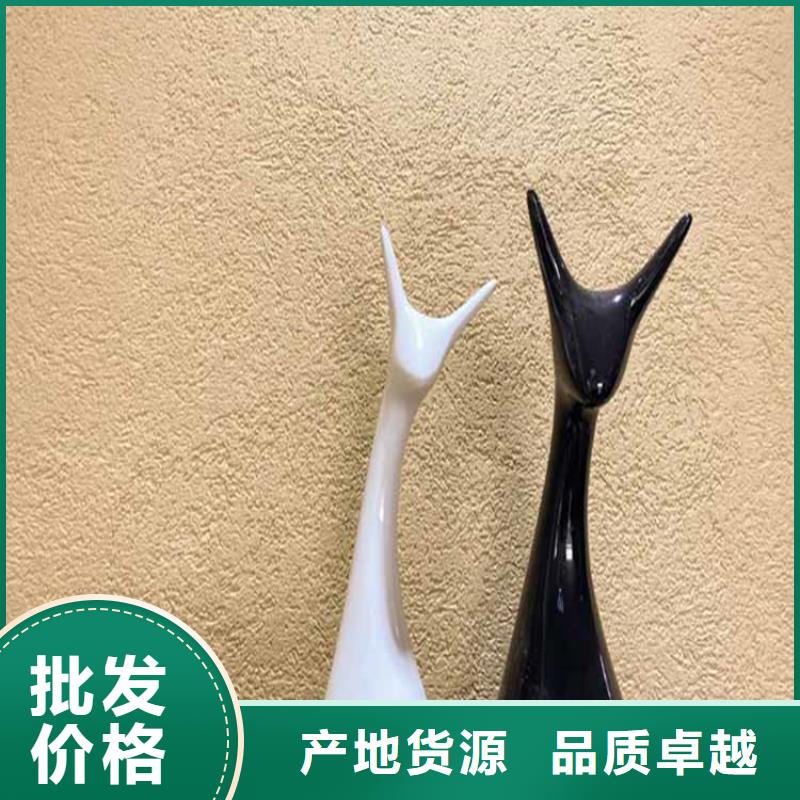 灰泥微水泥厂家直销信誉至上