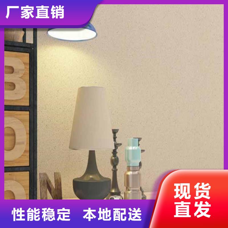 灰泥_灰泥漆规格型号全