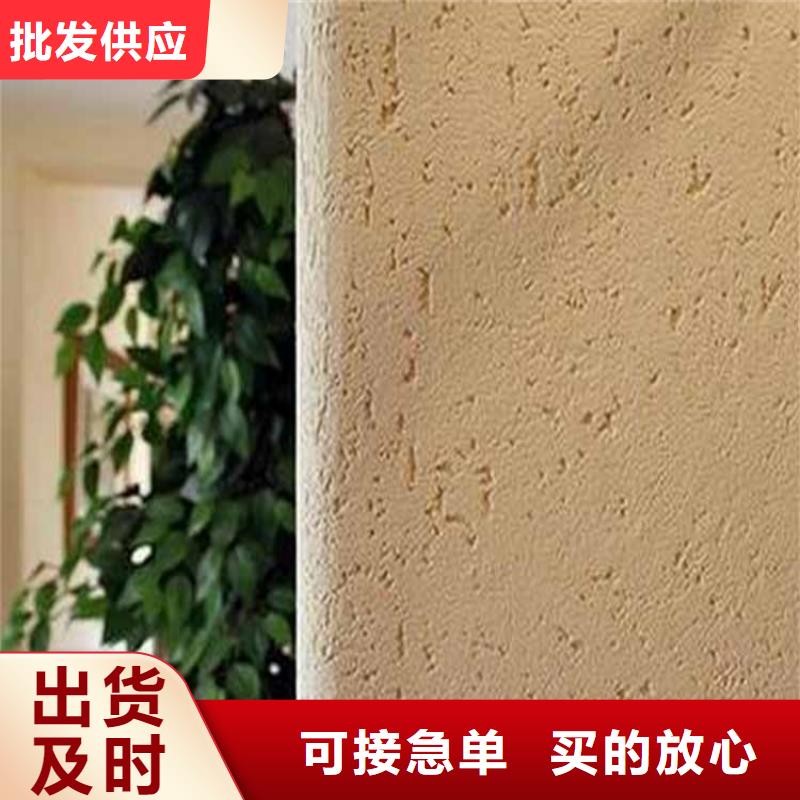 灰泥_灰泥漆规格型号全