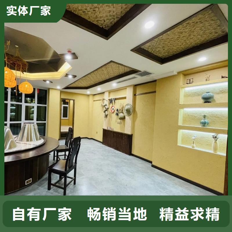 稻壳漆定制厂家价格优惠