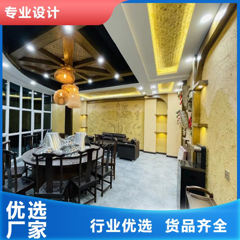 稻壳漆定制厂家价格优惠