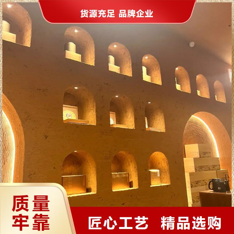 稻秸秆漆厂家施工价格优惠