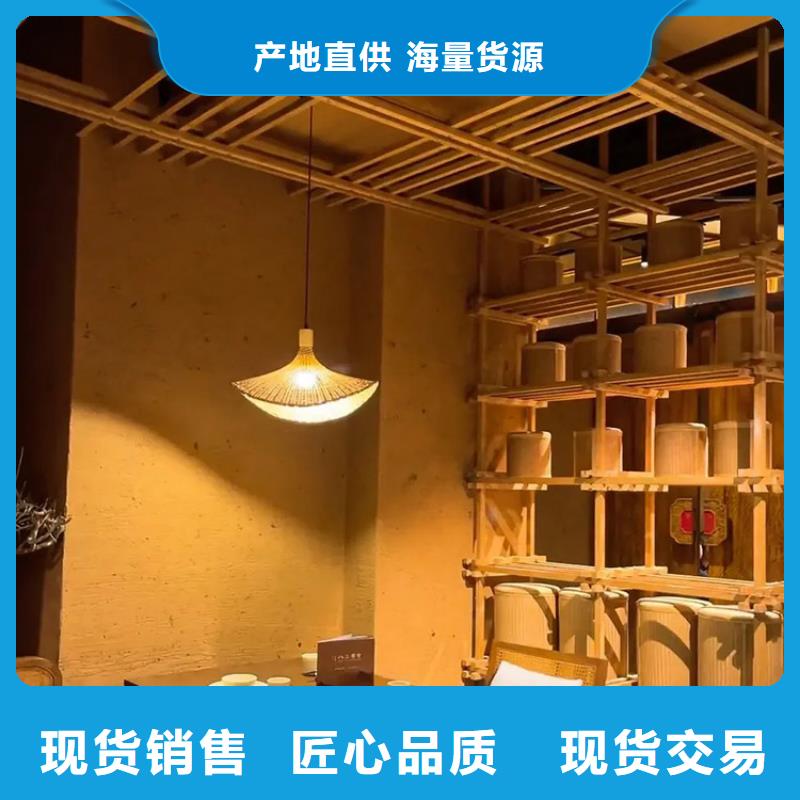 稻草漆_微水泥厂家直销每个细节都严格把关