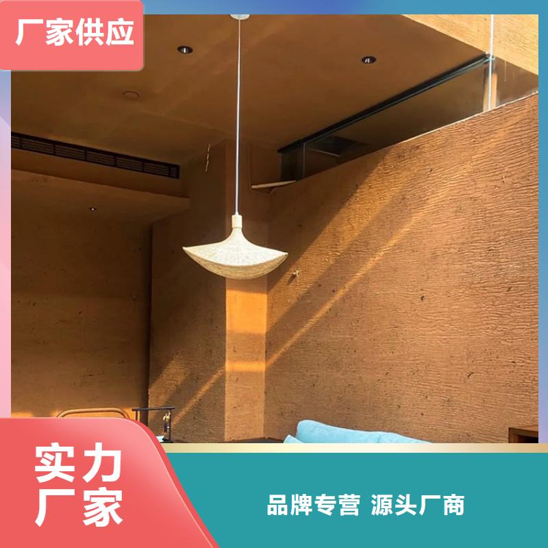 稻秸秆漆定制施工