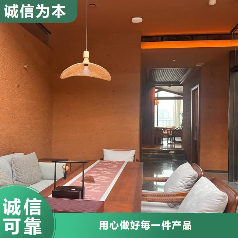 稻草漆肌理漆批发厂家新品