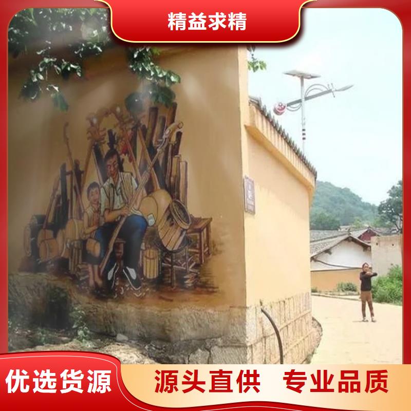 生态稻草漆厂家施工源头工厂