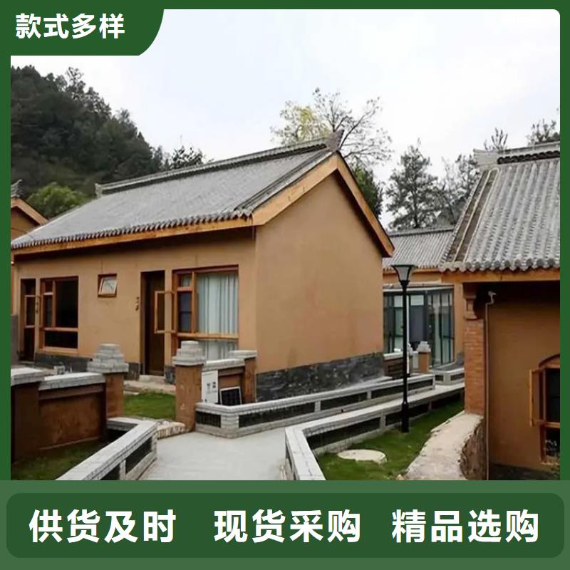 稻草漆,木纹漆多少钱放心得选择