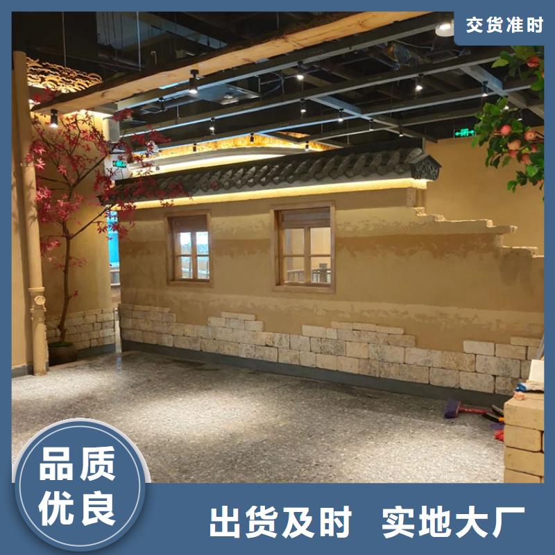 稻壳漆厂家施工