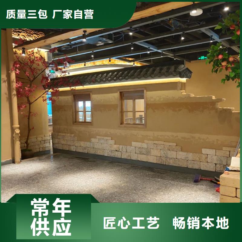 稻草漆,木纹漆多少钱放心得选择
