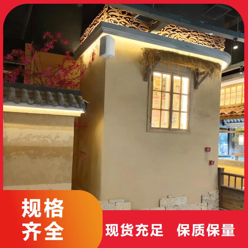 稻草漆肌理漆厂商货源足质量好