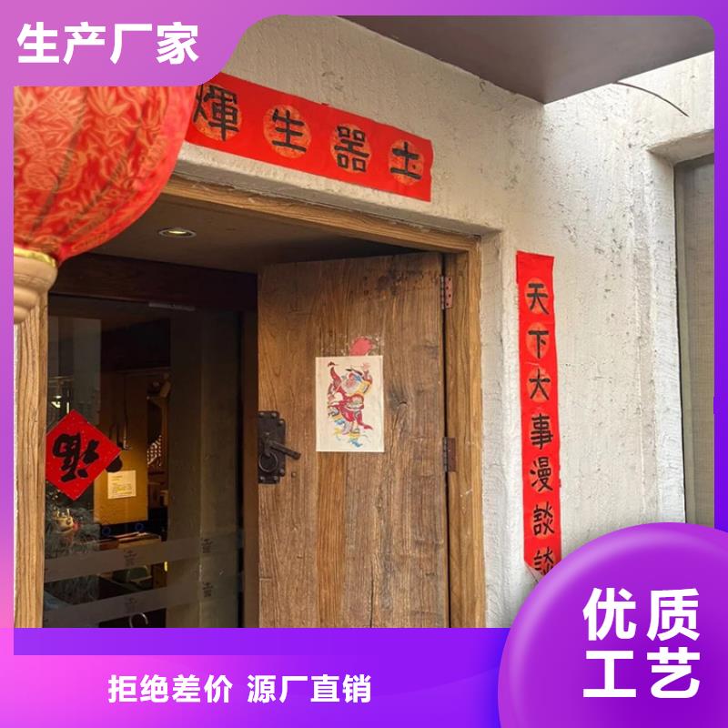 稻草漆,木纹漆多少钱放心得选择