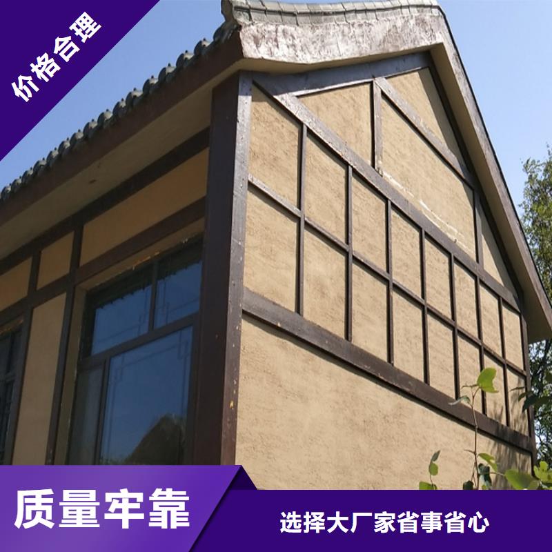 仿泥巴稻草漆施工全包价价格优惠
