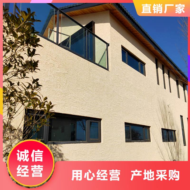 仿夯土稻草泥施工价格质量保证