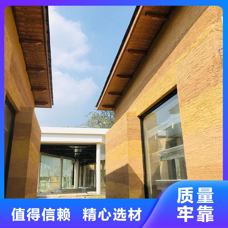 稻壳漆定制厂家价格优惠