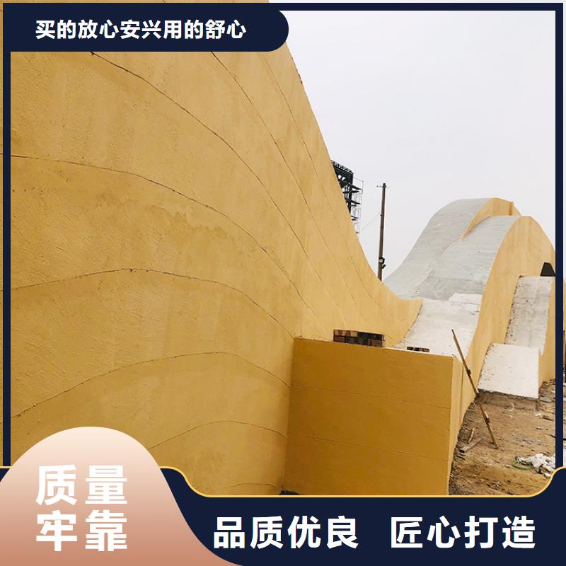 生态稻草漆定制施工源头工厂