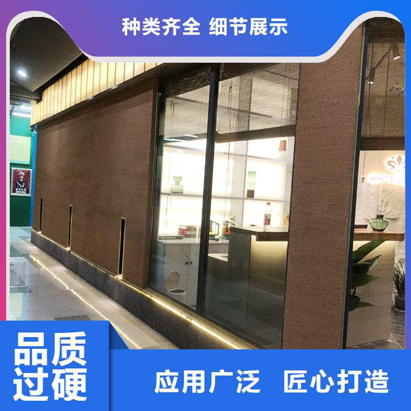 内外墙稻草漆施工全包价价格优惠