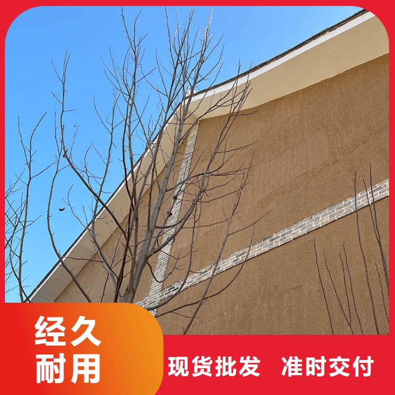 仿夯土稻草泥源头厂家价格优惠