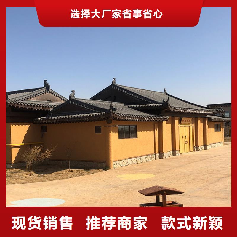 内外墙稻草漆全包施工