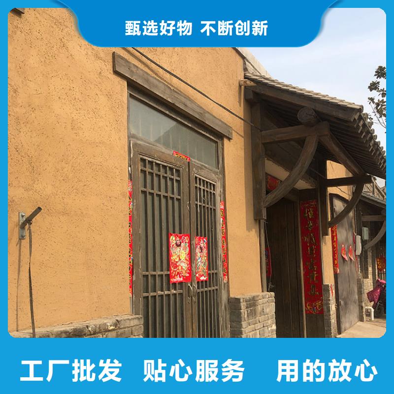 稻草漆肌理漆厂商货源足质量好
