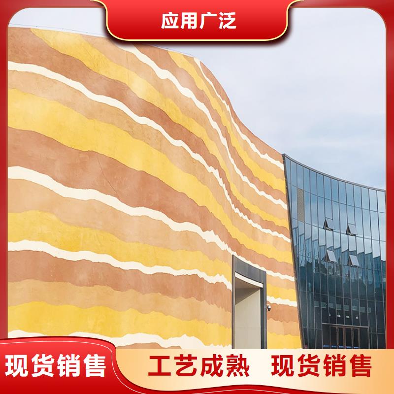 稻秸秆漆定制施工